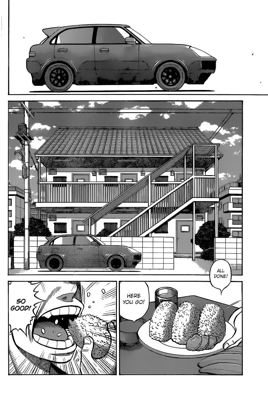 Page 10 of Chapter 1331