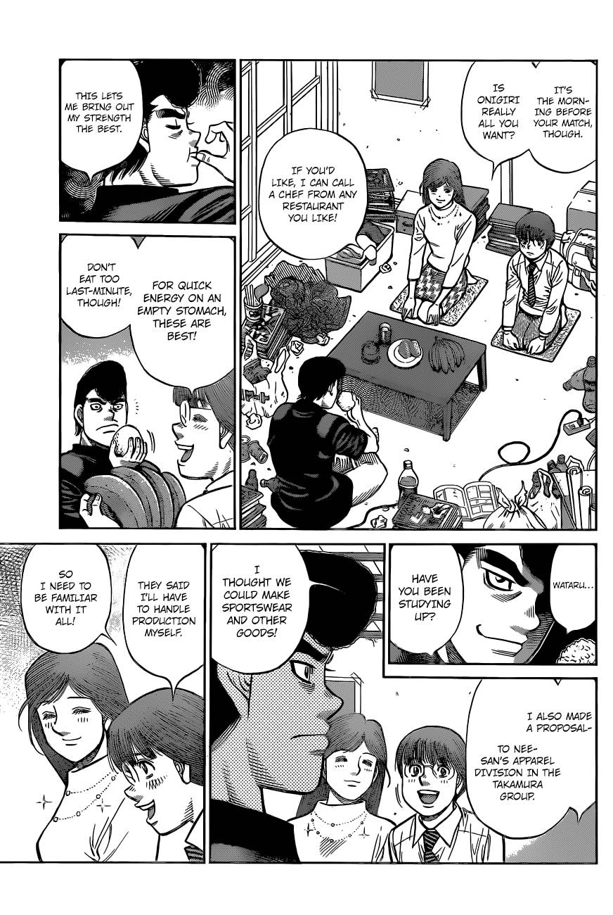 Page 11 of Chapter 1331