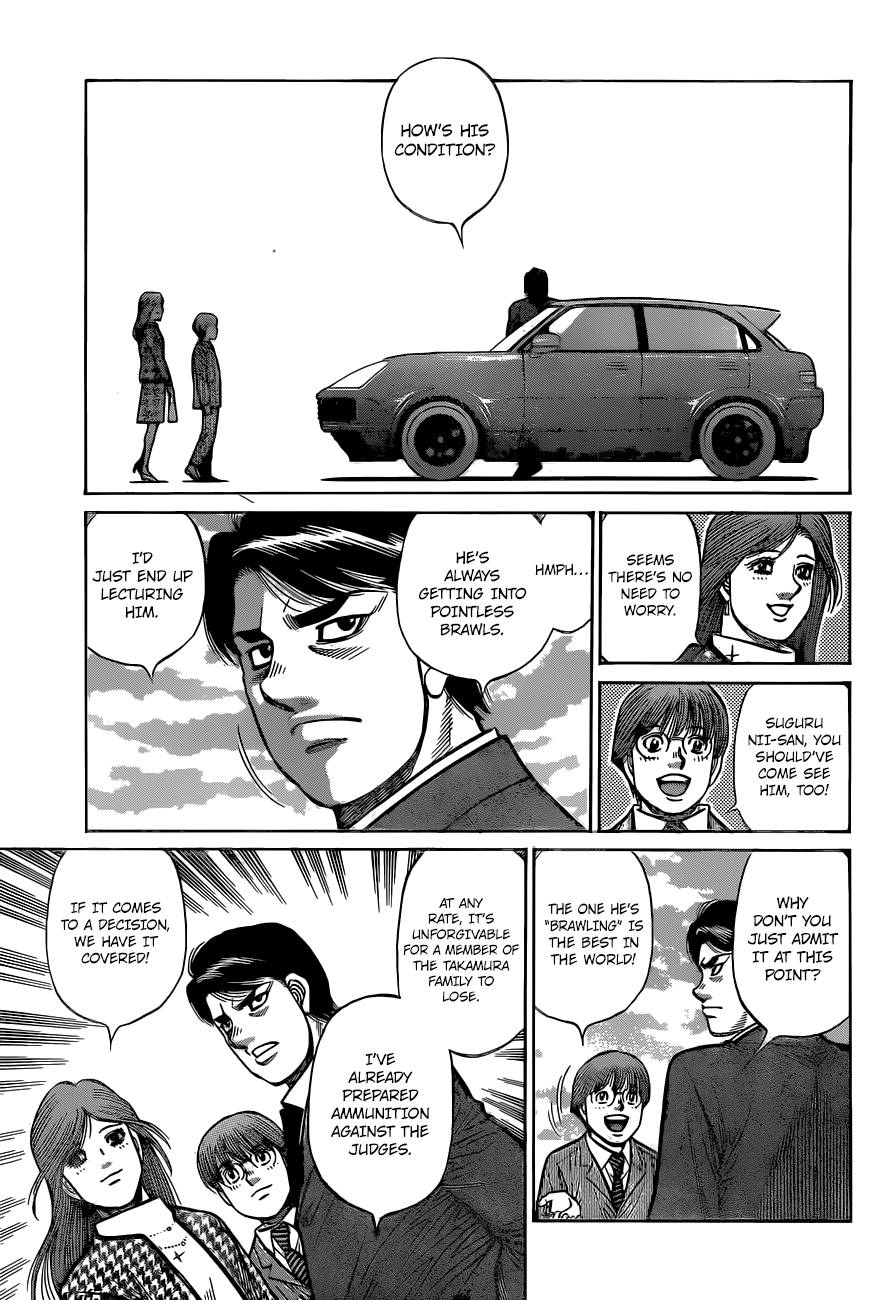 Page 15 of Chapter 1331