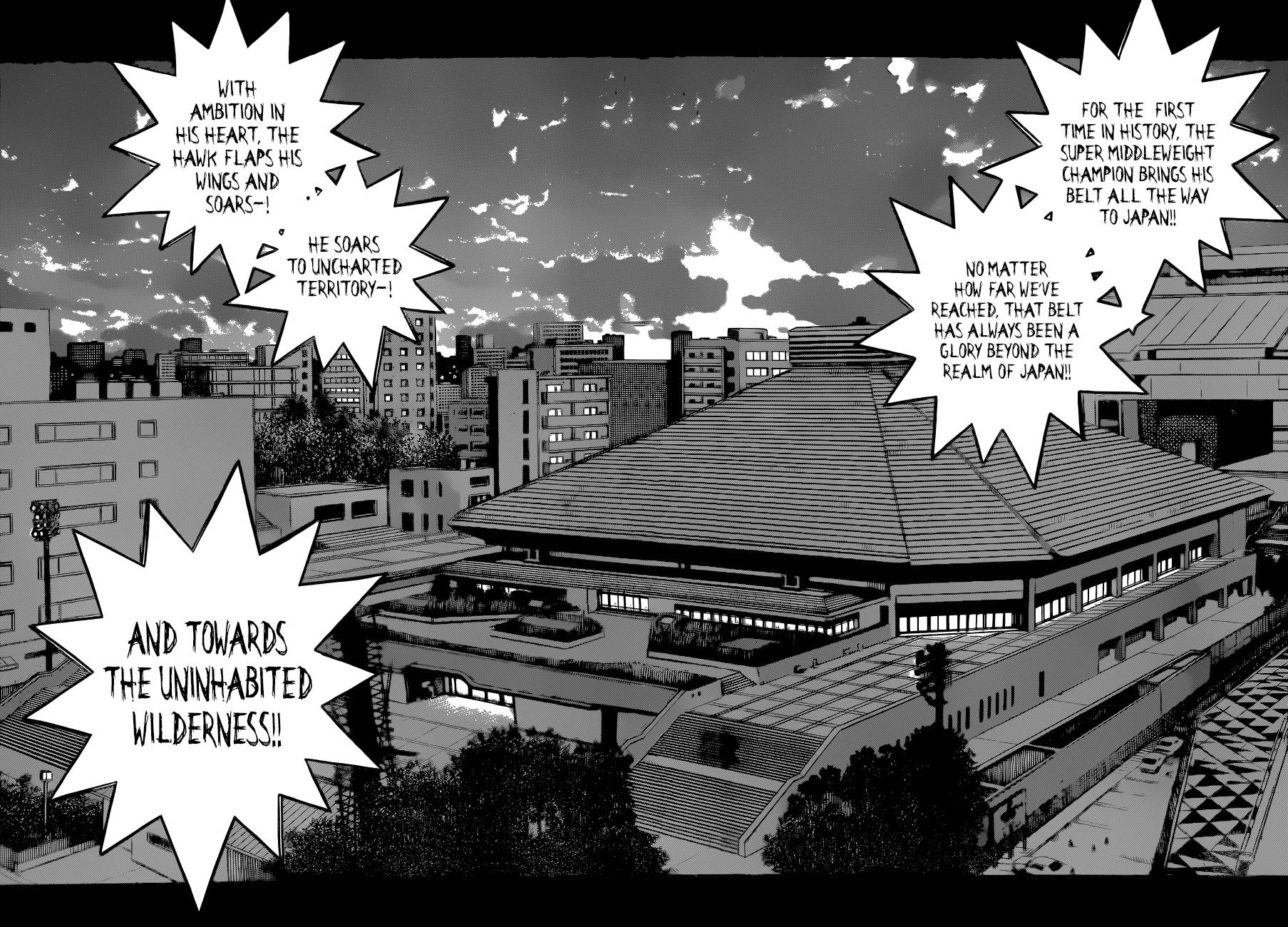 Page 18 of Chapter 1331