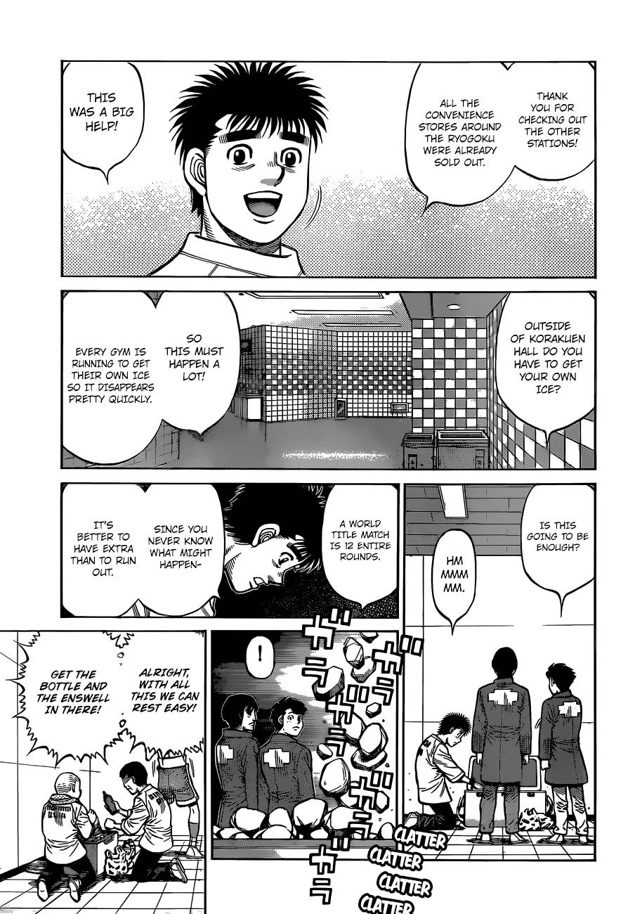 Page 4 of Chapter 1332