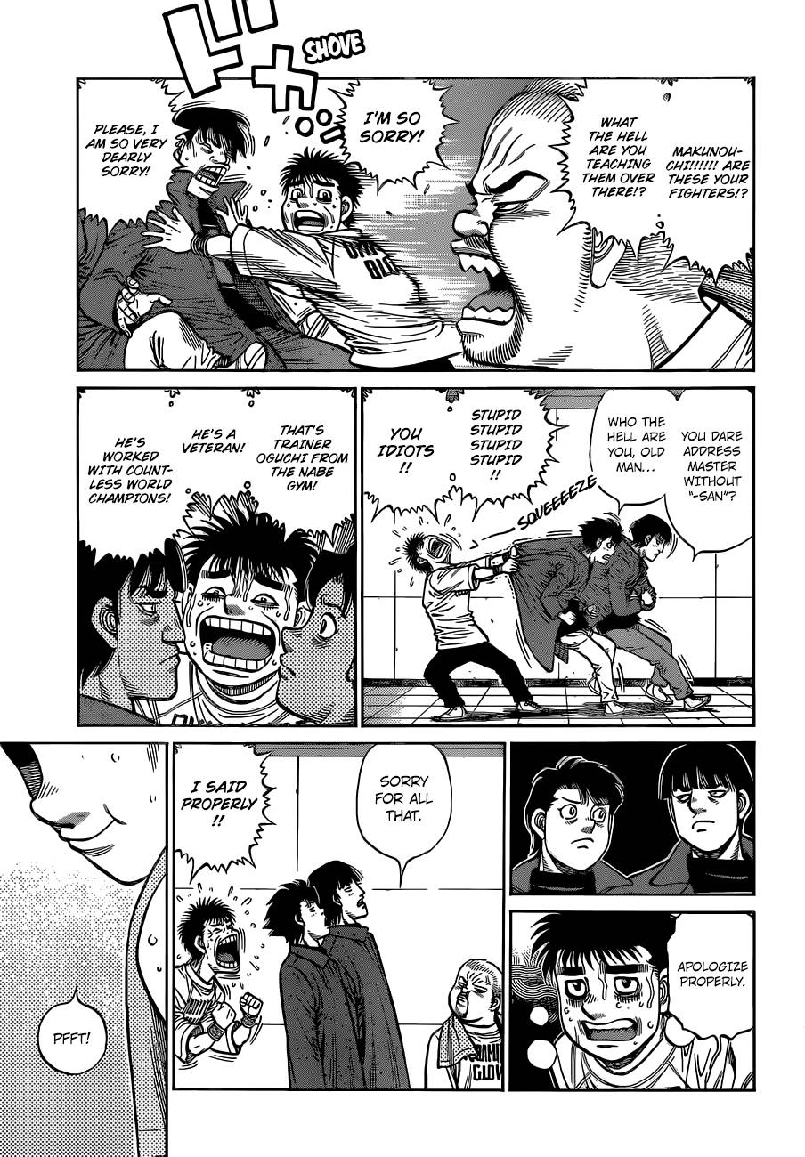 Page 6 of Chapter 1332