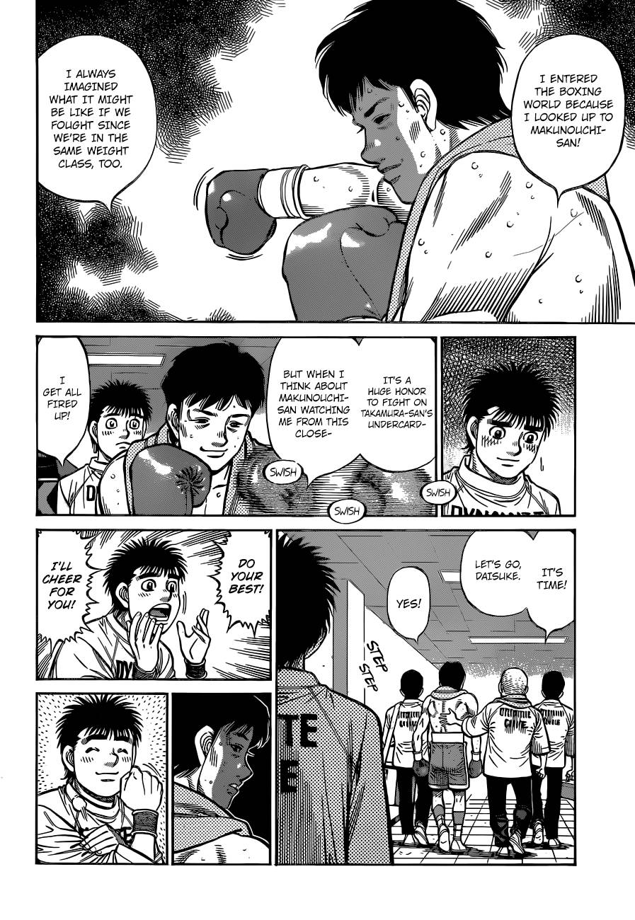 Page 9 of Chapter 1332