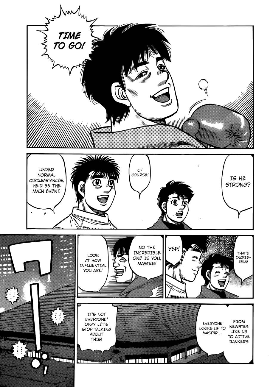 Page 10 of Chapter 1332