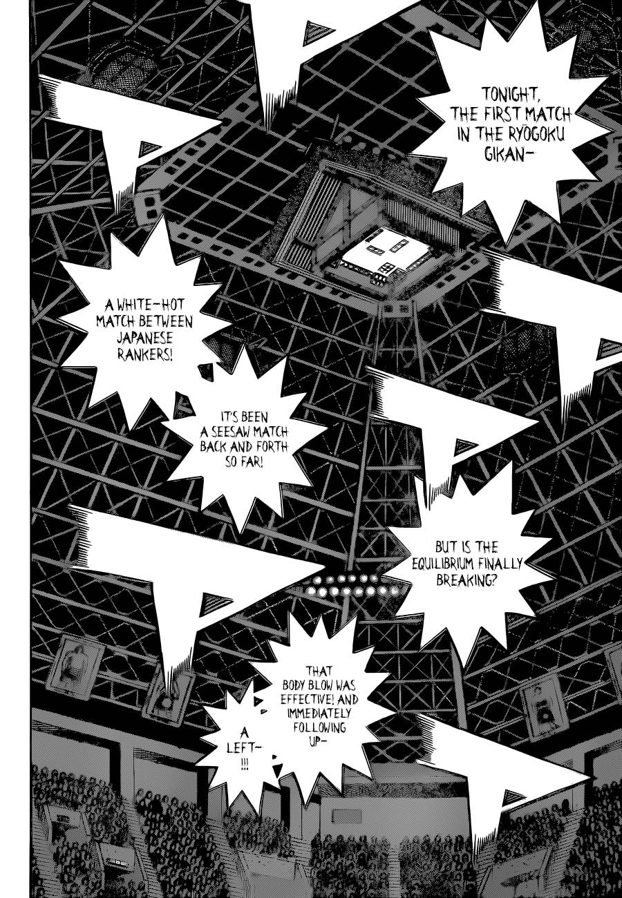 Page 11 of Chapter 1332