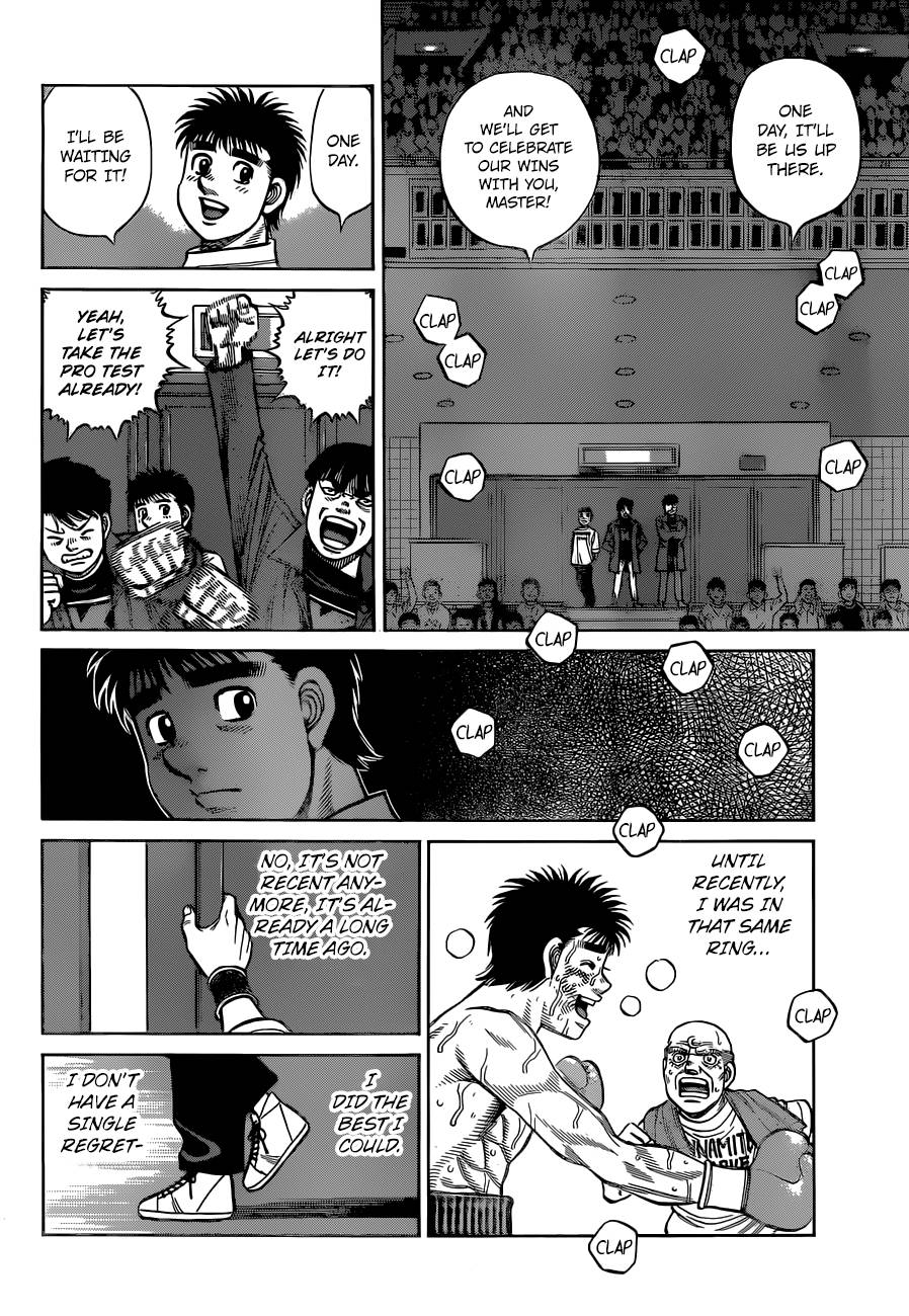 Page 13 of Chapter 1332