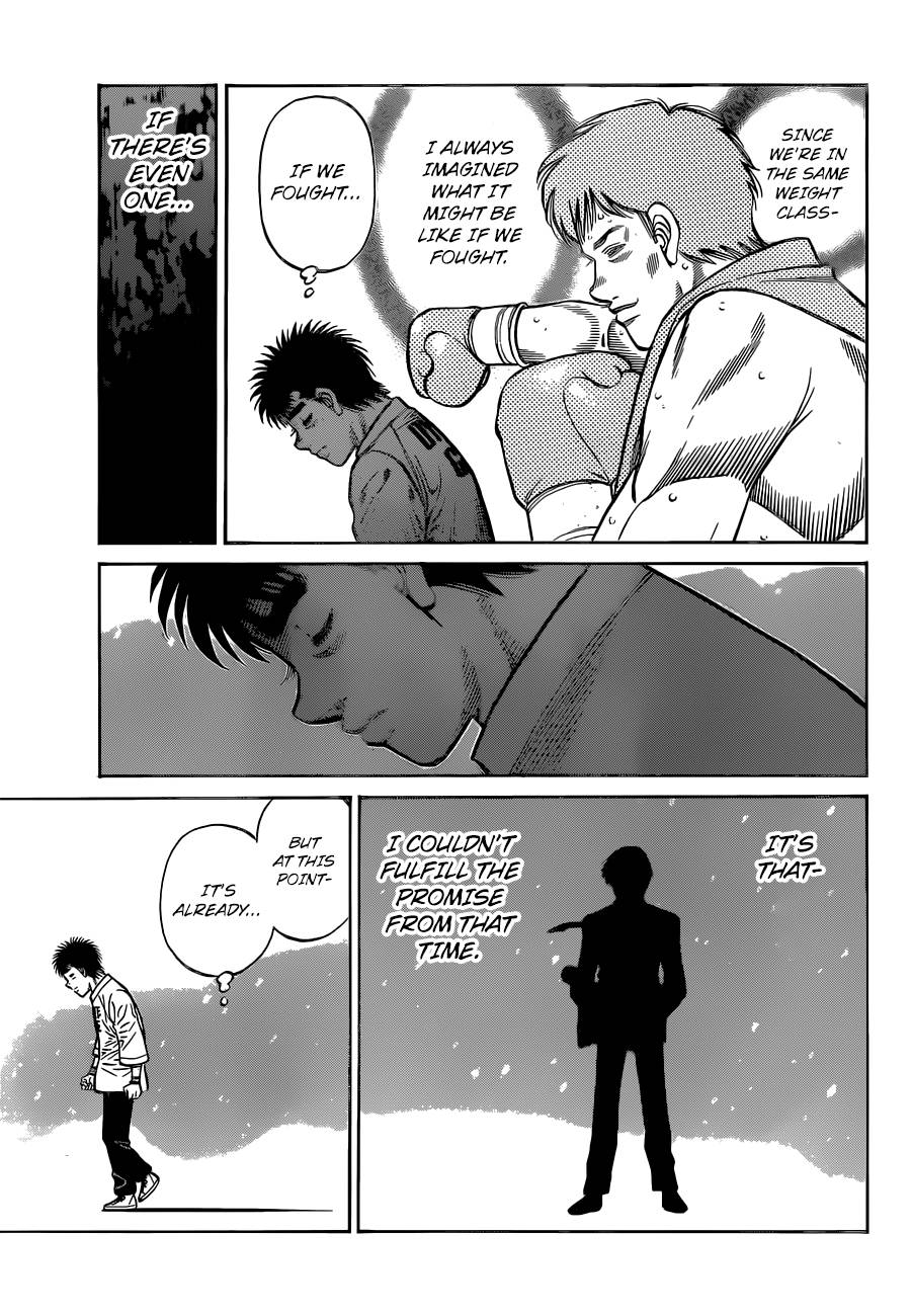 Page 14 of Chapter 1332