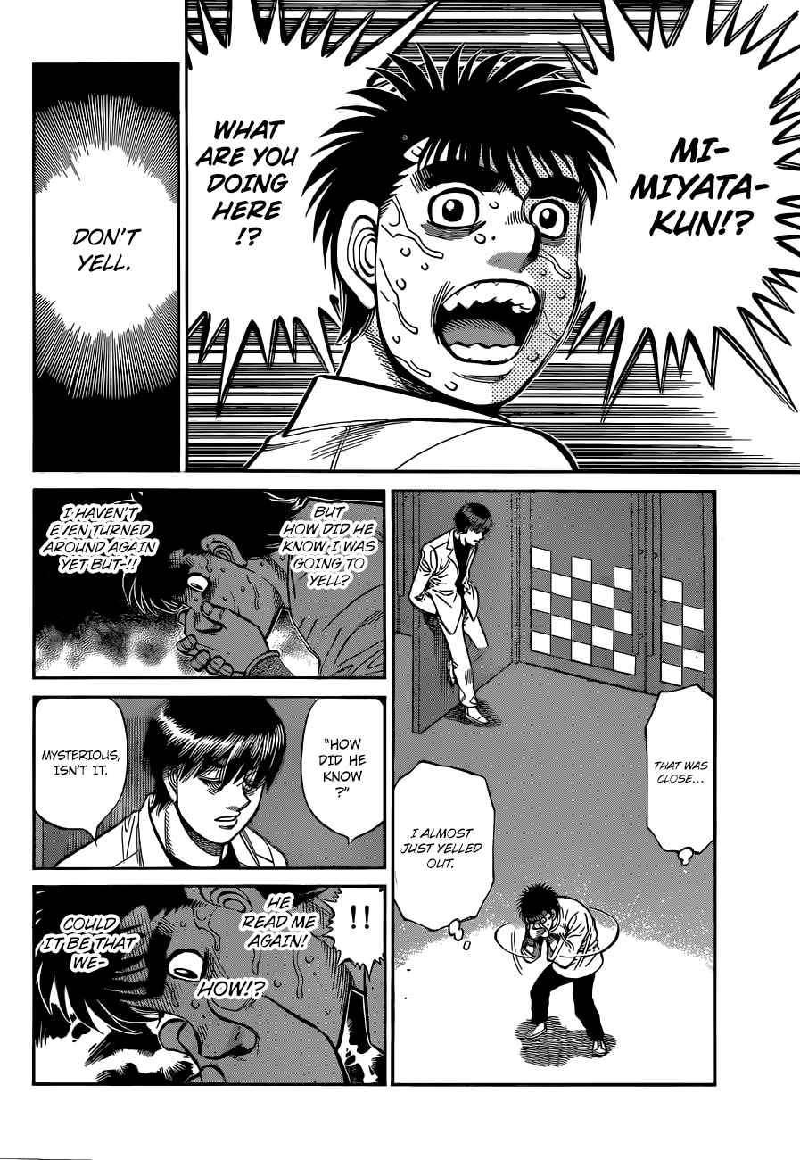 Page 3 of Chapter 1333