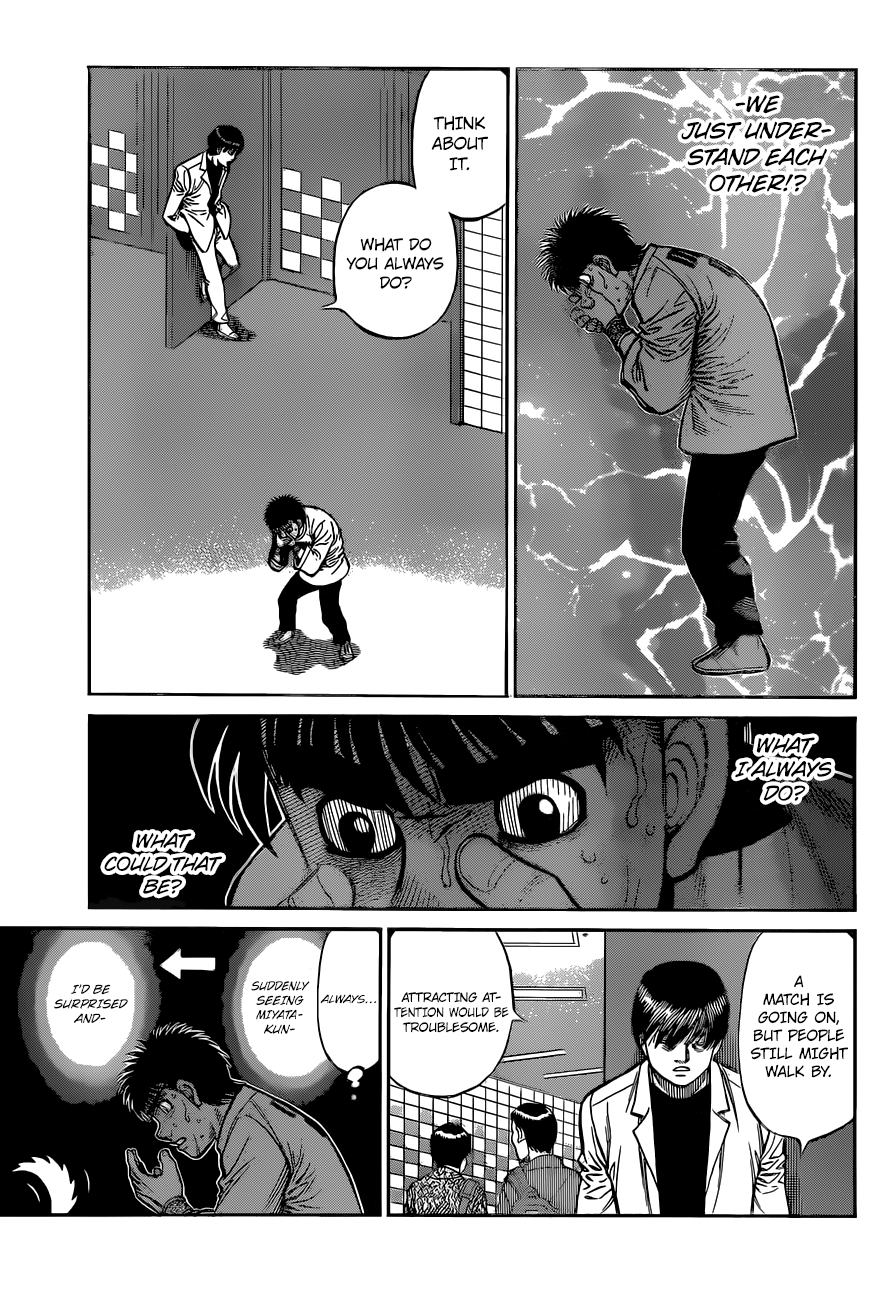 Page 4 of Chapter 1333
