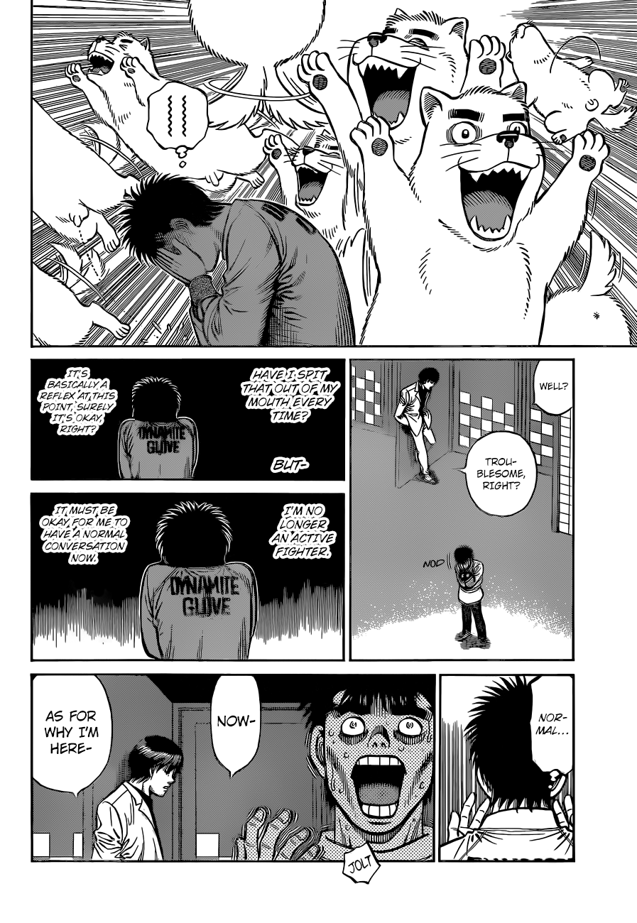 Page 5 of Chapter 1333
