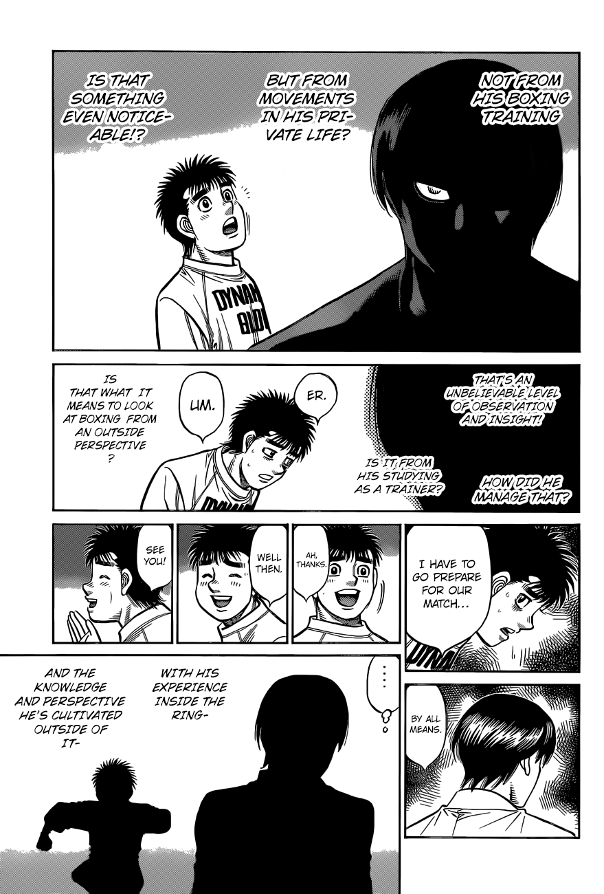 Page 8 of Chapter 1333