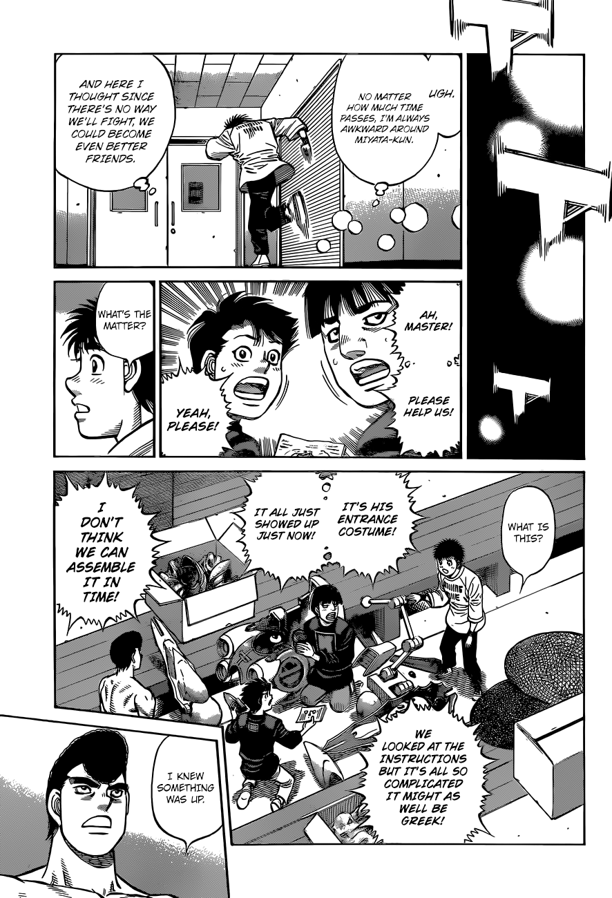 Page 10 of Chapter 1333