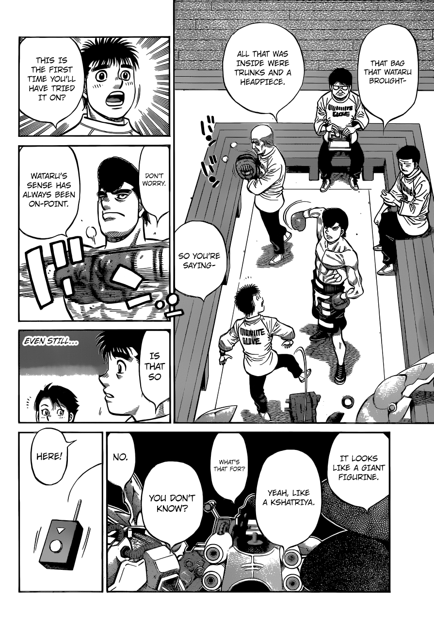 Page 11 of Chapter 1333