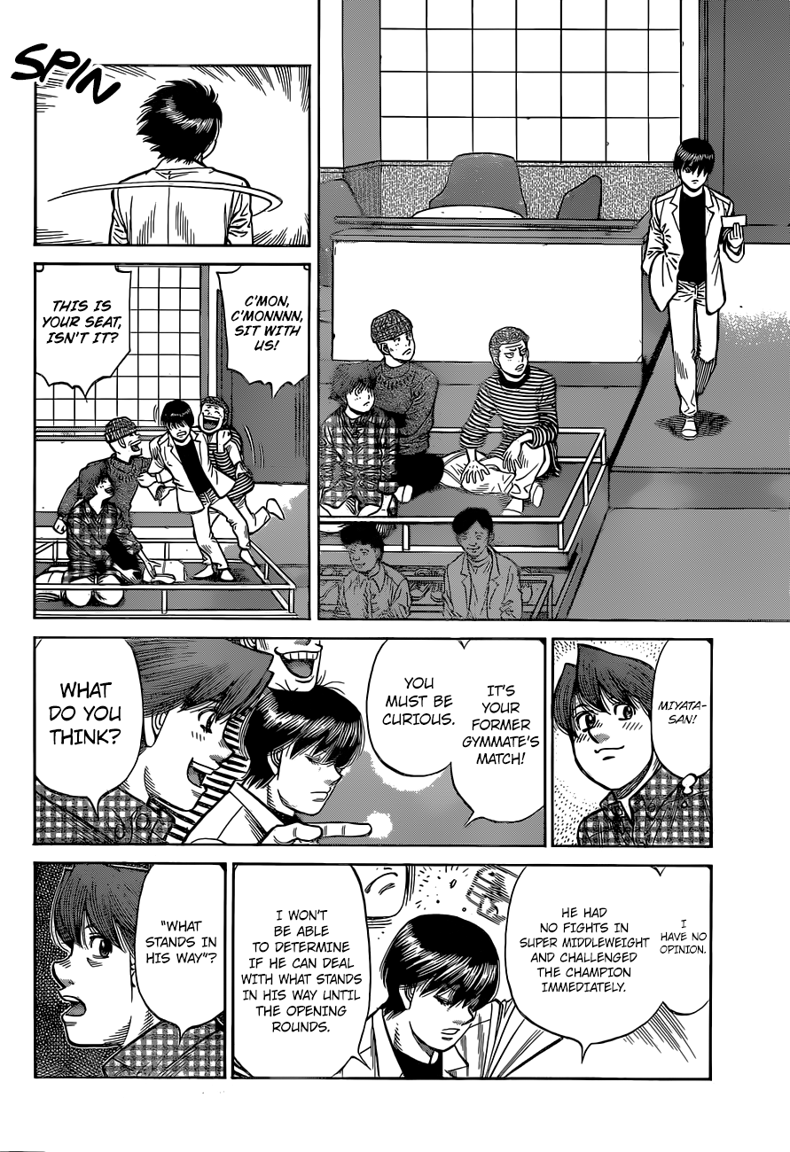 Page 13 of Chapter 1333