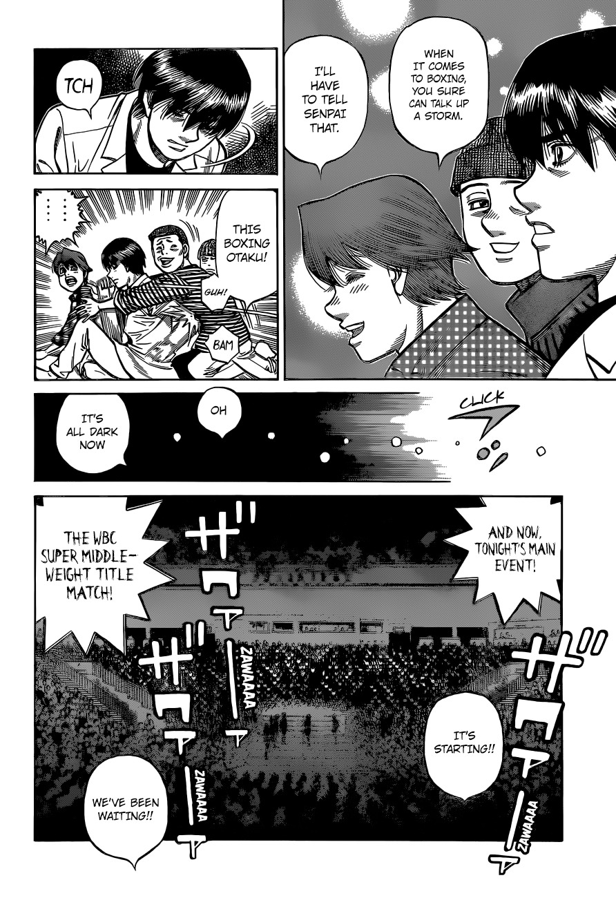 Page 15 of Chapter 1333