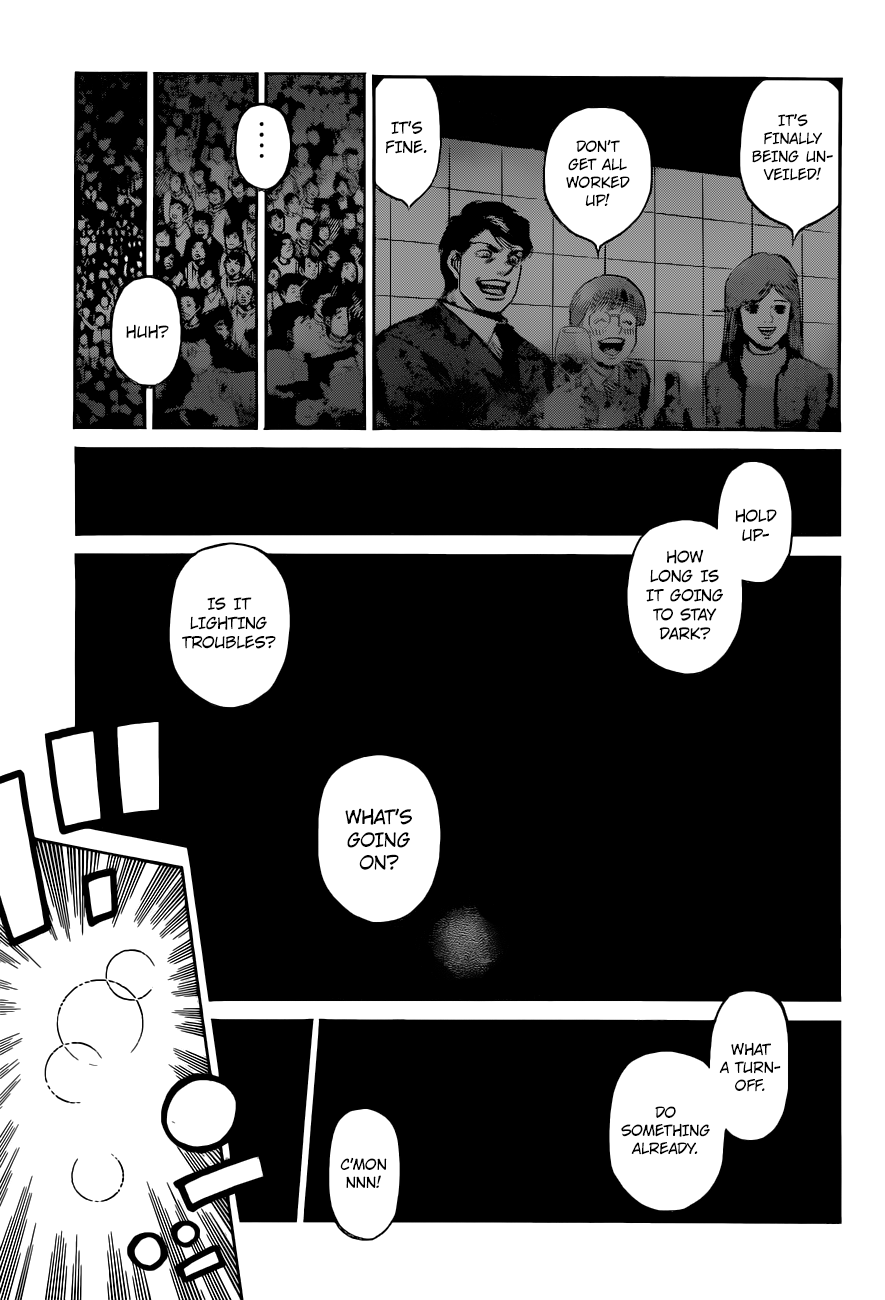 Page 16 of Chapter 1333