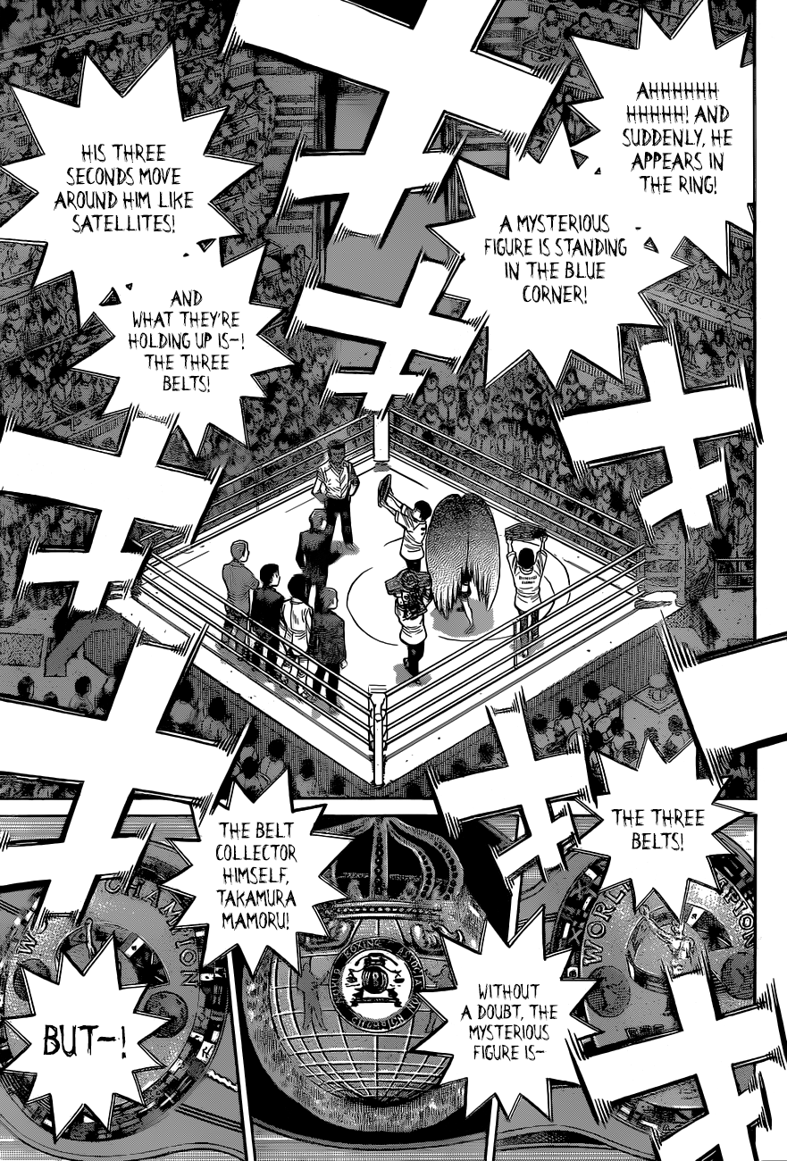 Page 18 of Chapter 1333