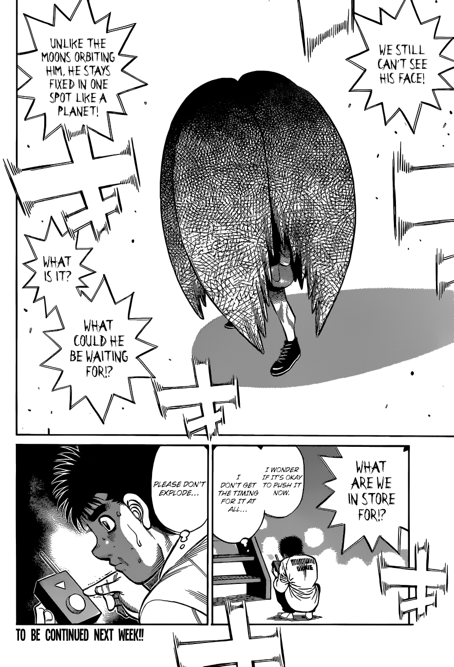 Page 19 of Chapter 1333