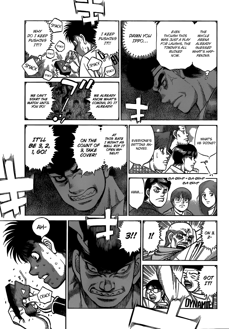 Page 3 of Chapter 1334