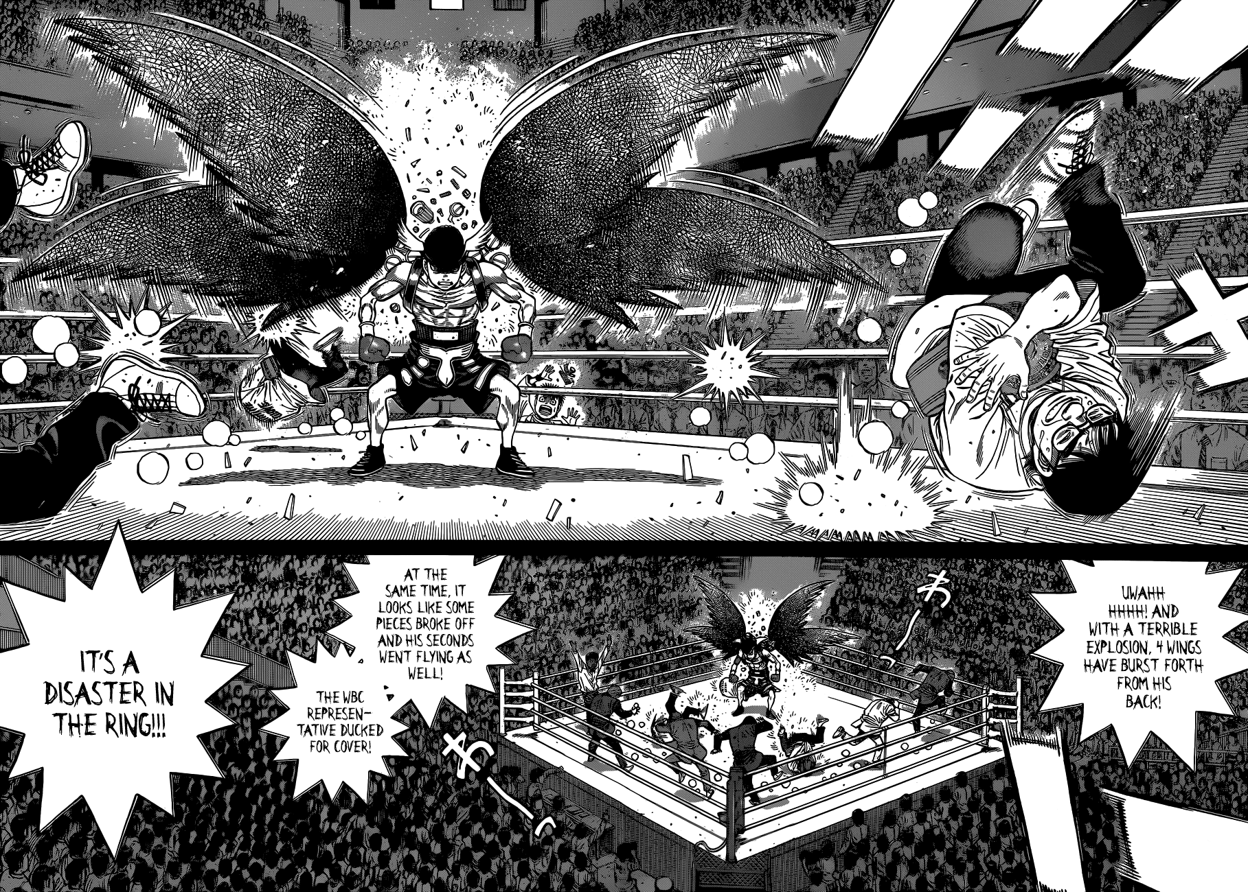 Page 4 of Chapter 1334