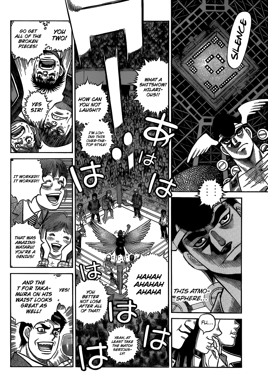 Page 5 of Chapter 1334