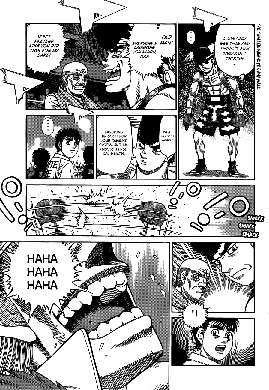 Page 6 of Chapter 1334