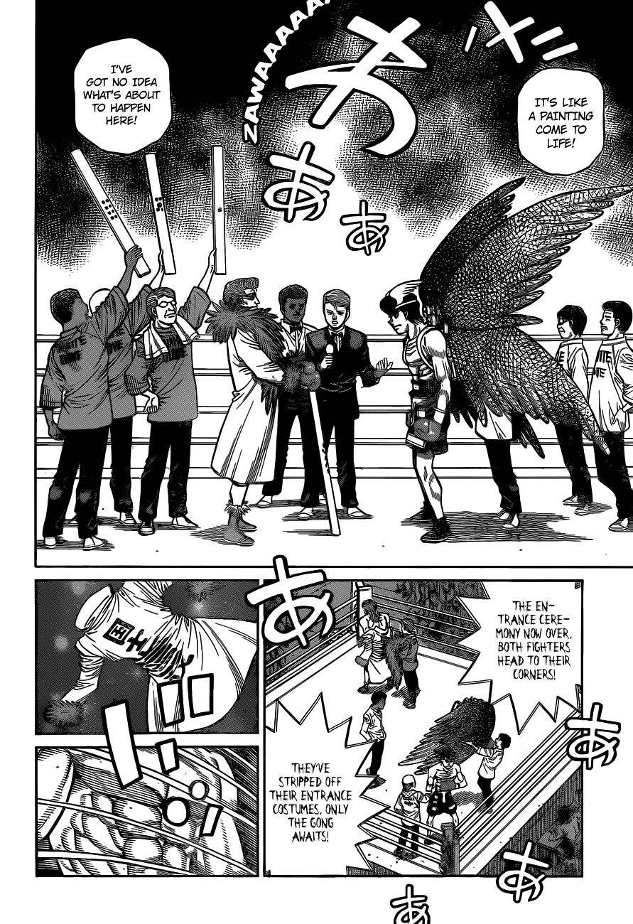 Page 9 of Chapter 1334