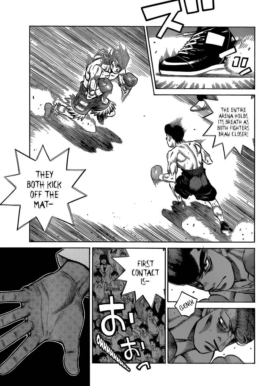 Page 4 of Chapter 1335