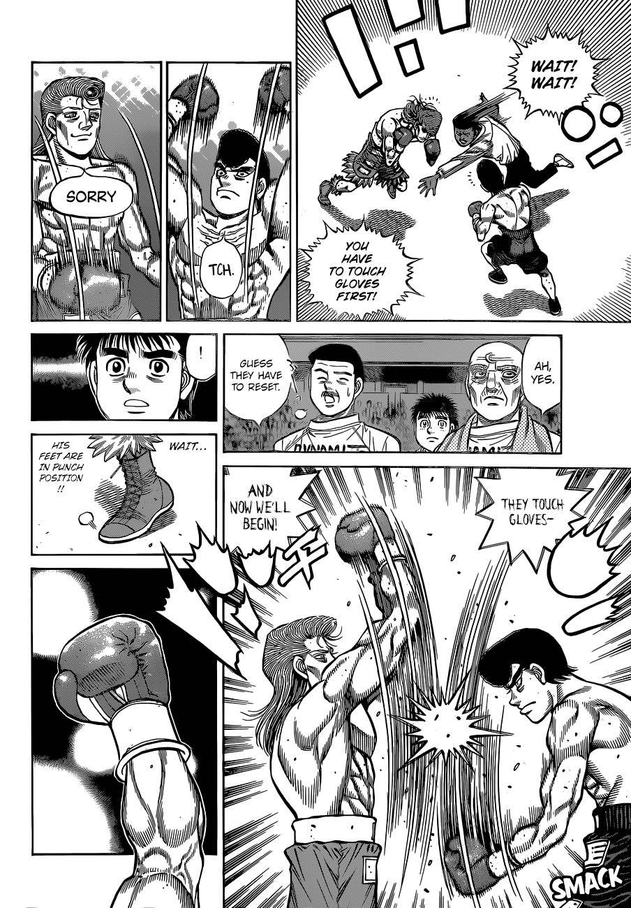 Page 5 of Chapter 1335