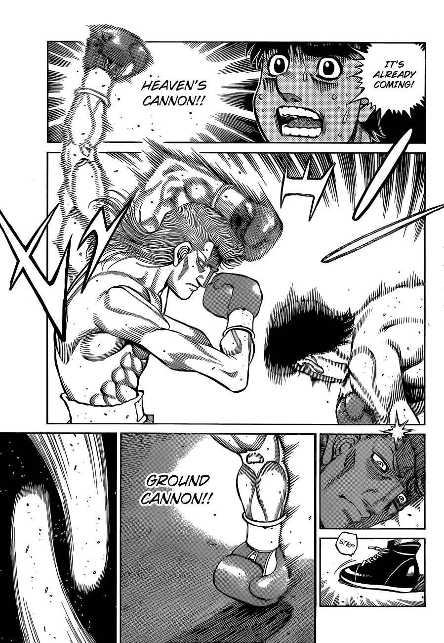 Page 6 of Chapter 1335