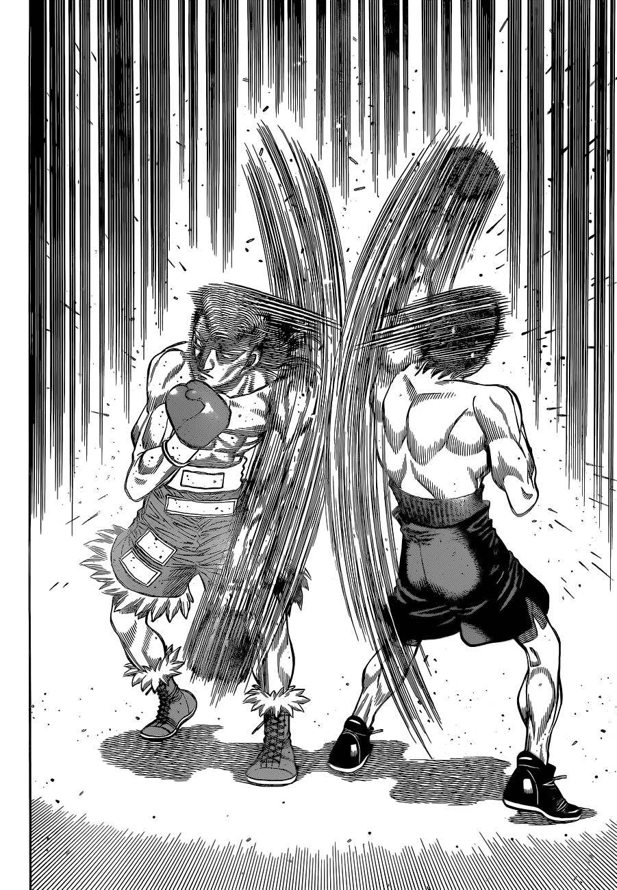 Page 7 of Chapter 1335