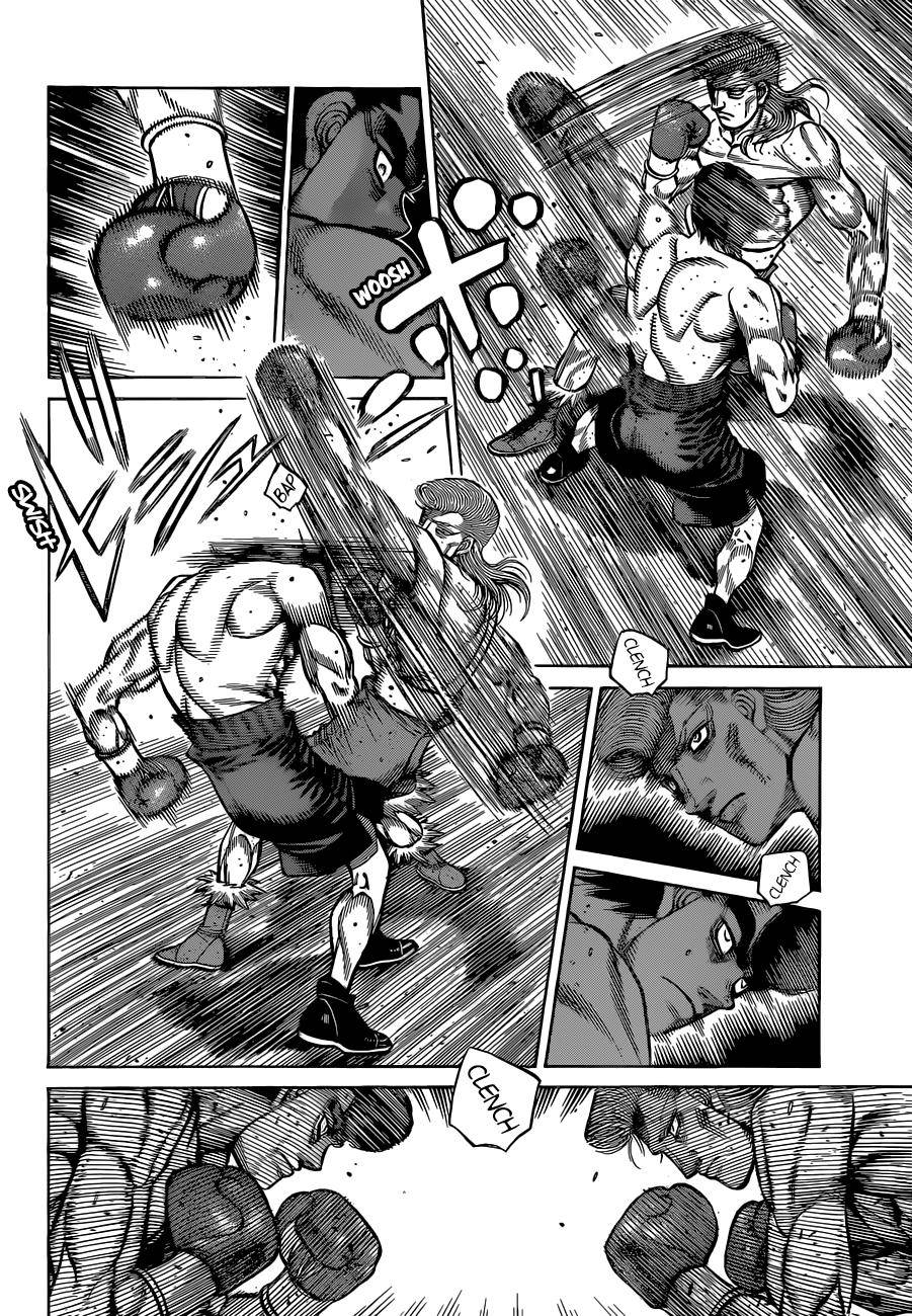 Page 13 of Chapter 1335