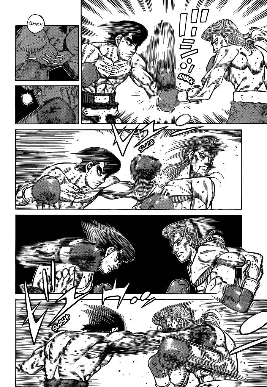 Page 15 of Chapter 1335