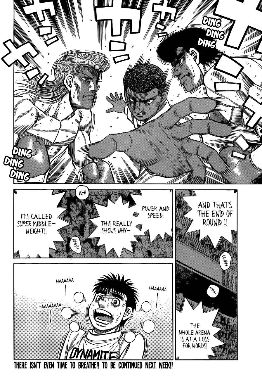 Page 19 of Chapter 1335