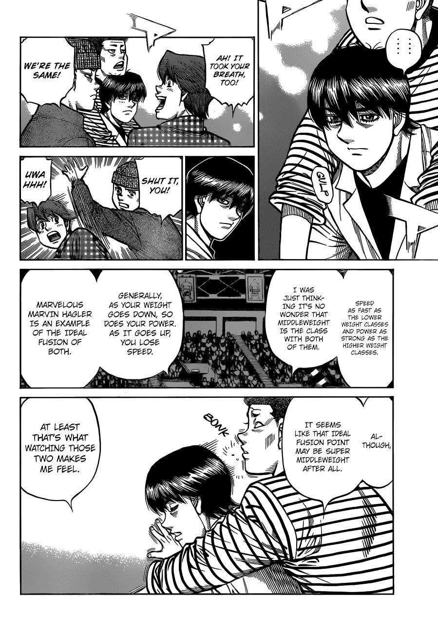 Page 5 of Chapter 1336