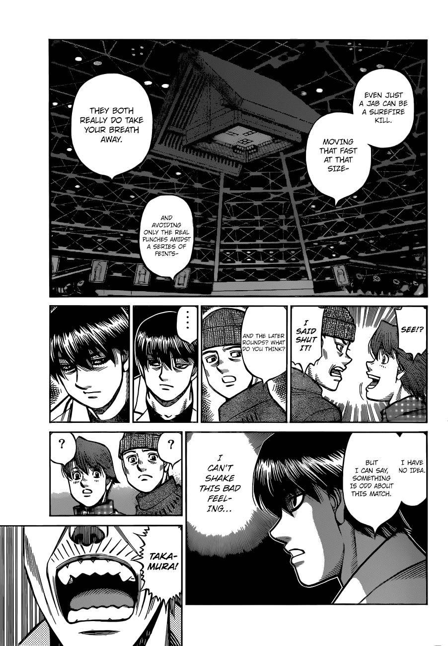 Page 6 of Chapter 1336
