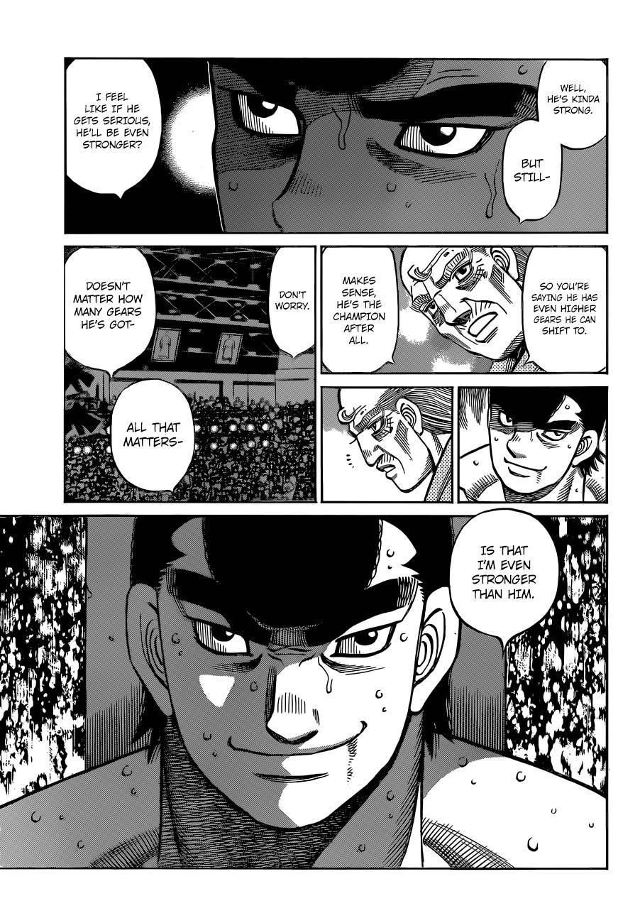 Page 8 of Chapter 1336