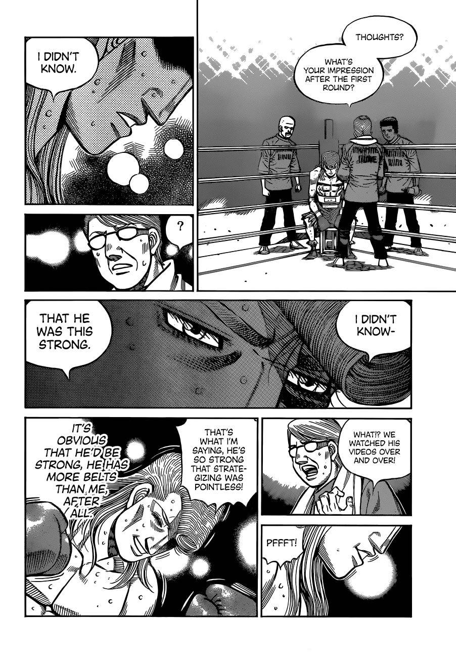 Page 9 of Chapter 1336