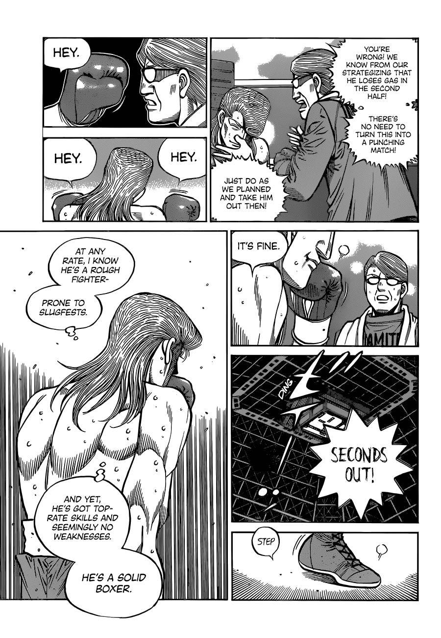 Page 10 of Chapter 1336