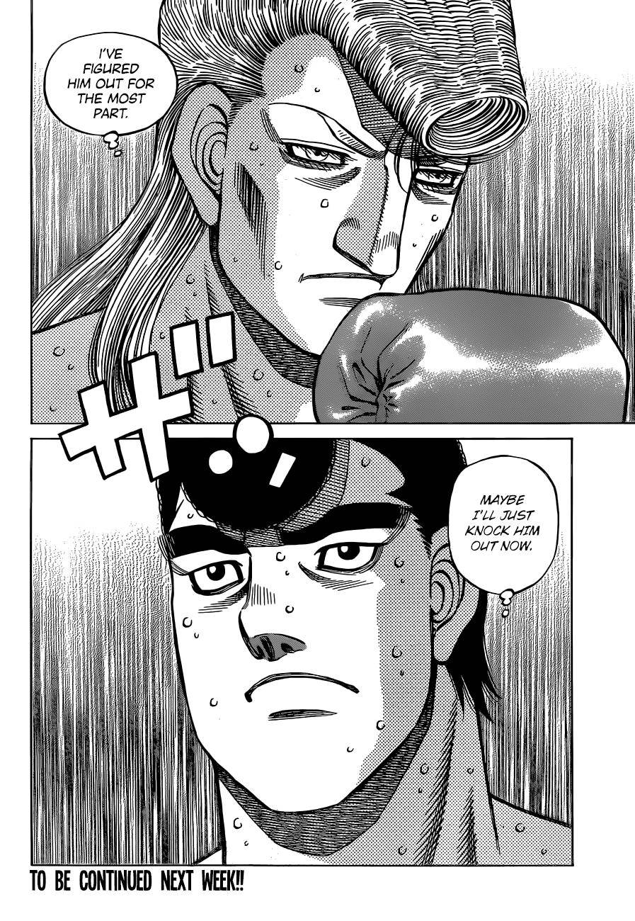 Page 11 of Chapter 1336