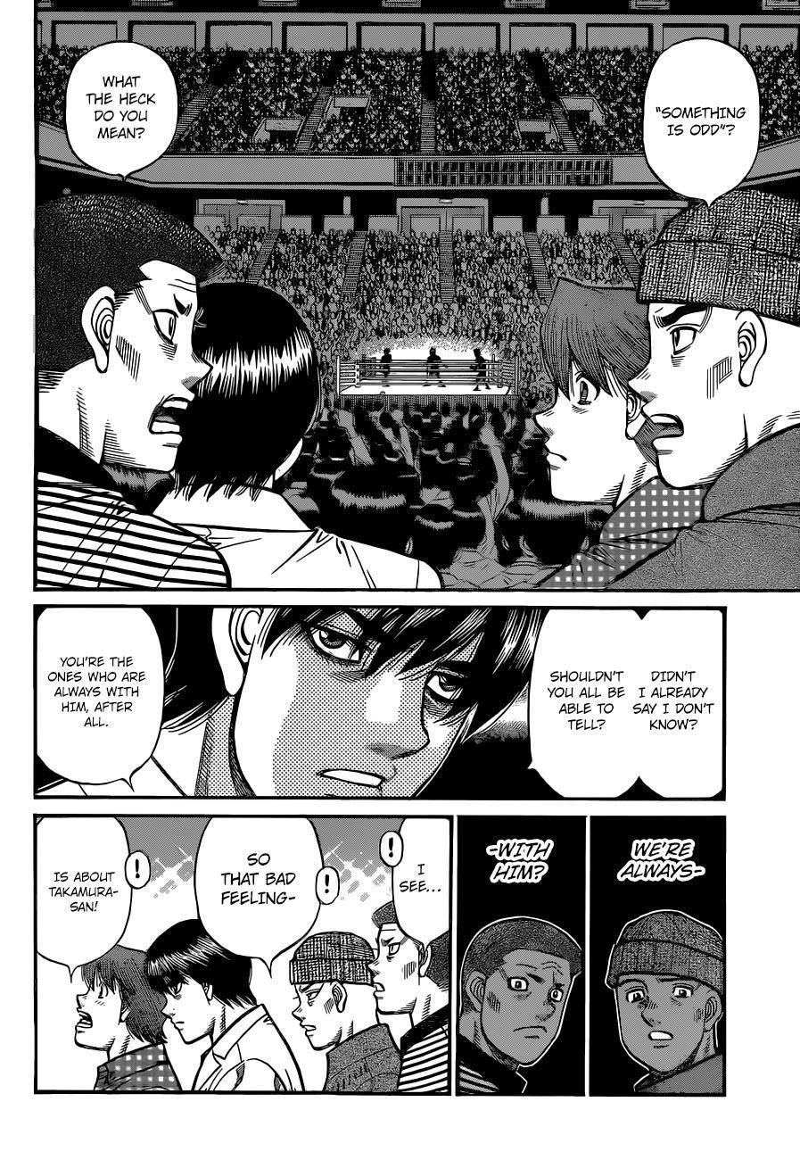 Page 3 of Chapter 1337