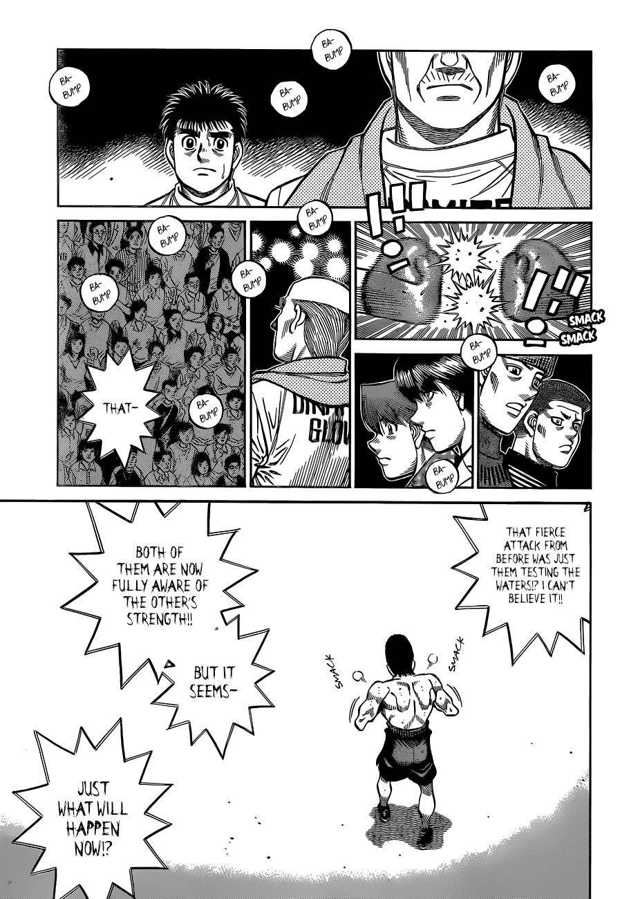 Page 6 of Chapter 1337