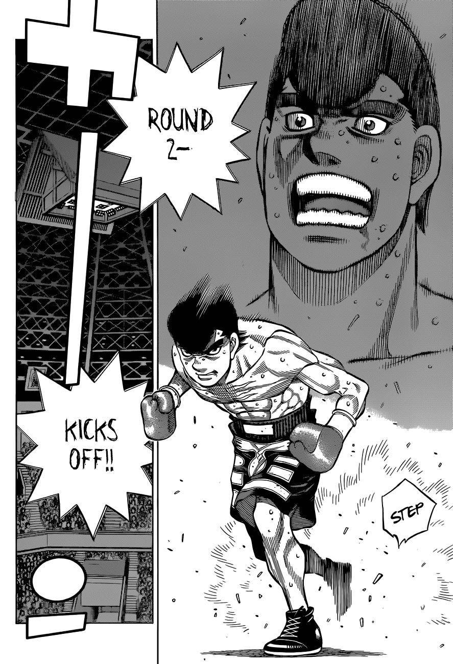 Page 7 of Chapter 1337