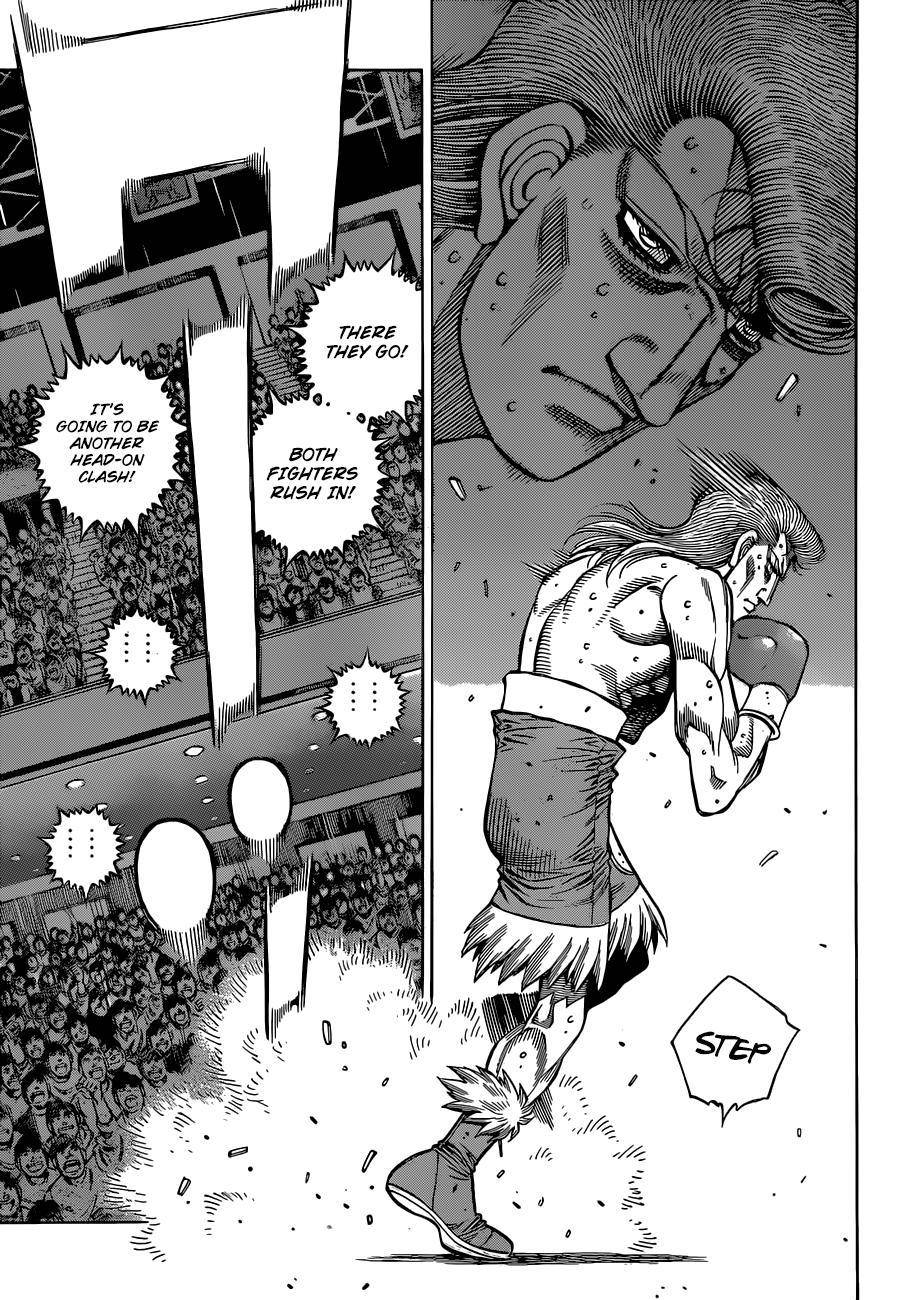 Page 8 of Chapter 1337