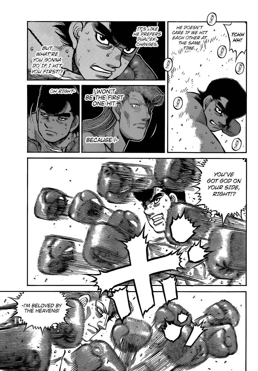 Page 13 of Chapter 1337