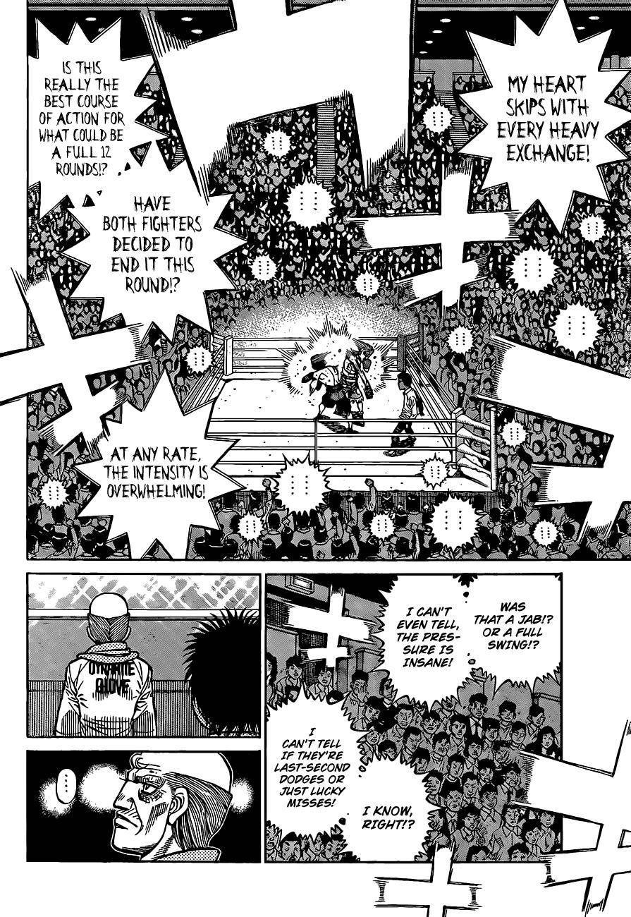 Page 15 of Chapter 1337