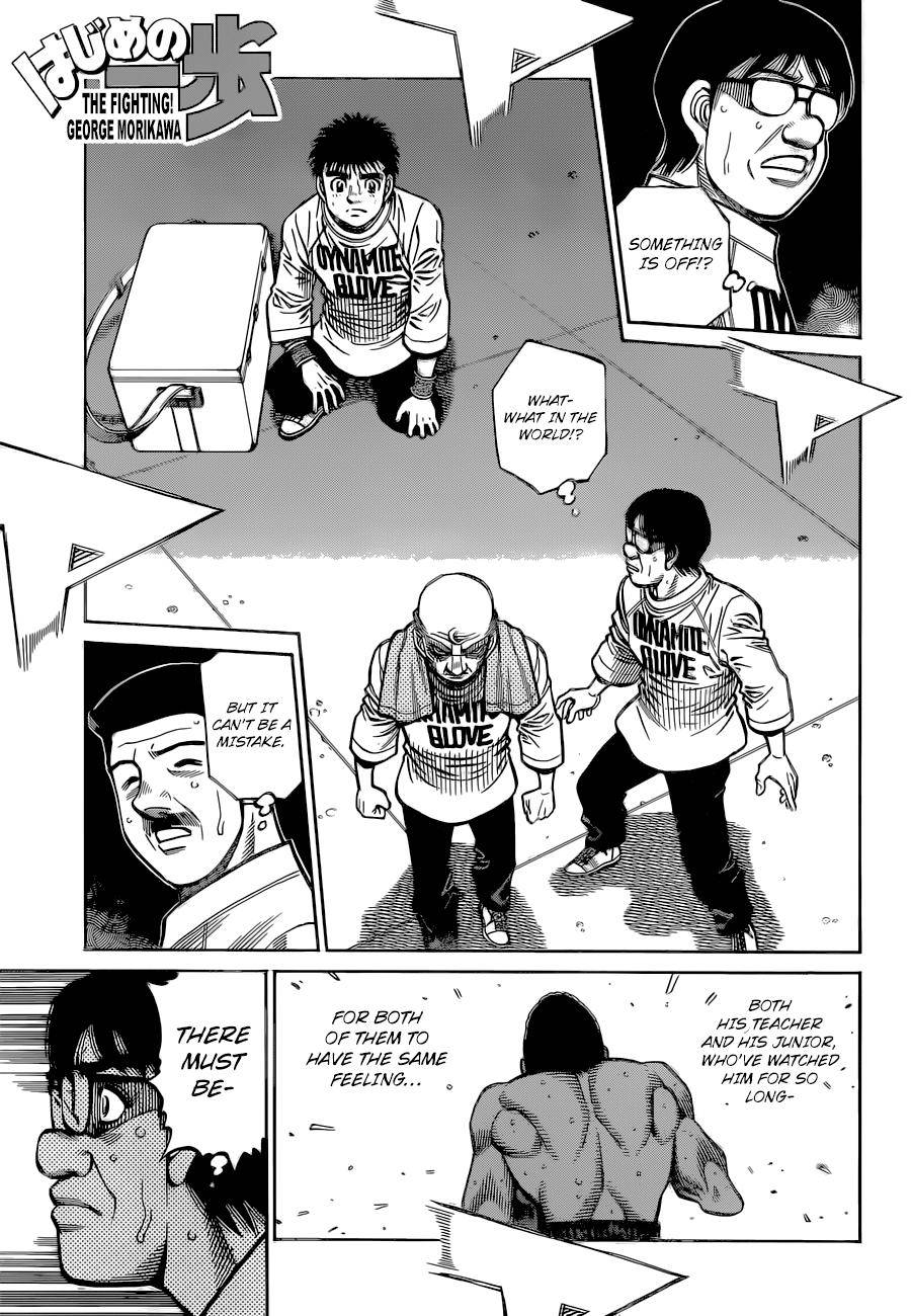 Page 1 of Chapter 1338