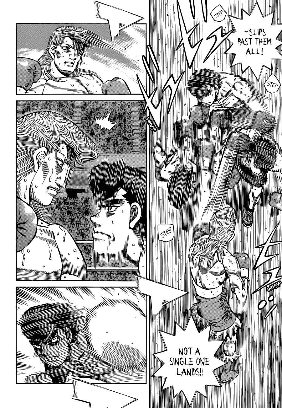 Page 8 of Chapter 1338