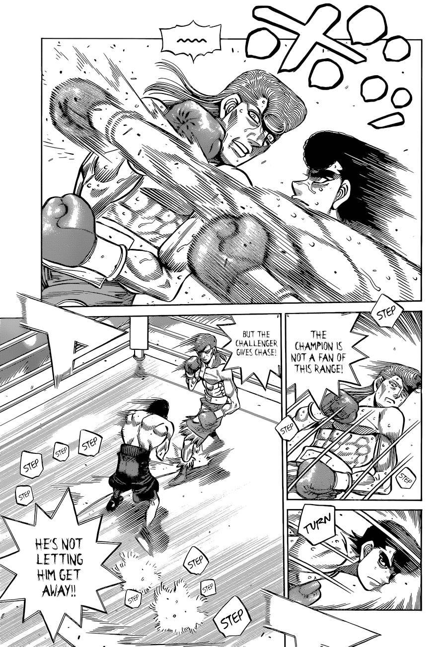Page 10 of Chapter 1338