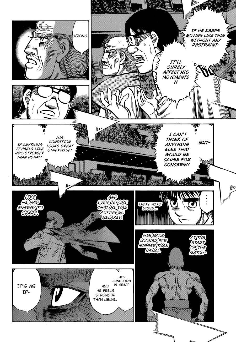 Page 12 of Chapter 1338